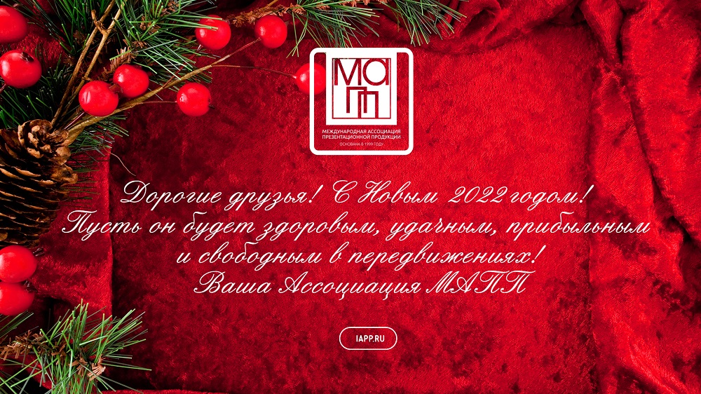Стихи русских поэтов про Новый год и Рождество