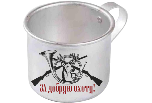 Новая жизнь алюминиевой кружки