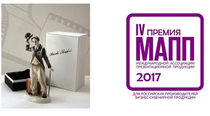Лауреат IV Премии МАПП «ДЕРЖАВА МАСТЕРОВ – 2017»: Мастерская ярославской майолики Павловой и Шепелёва