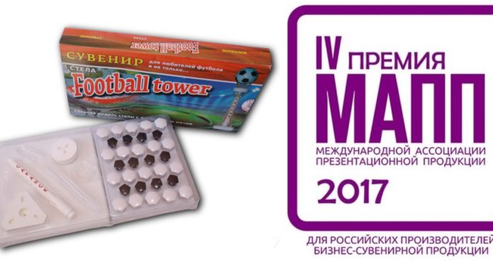 Лауреат IV Премии МАПП «ДЕРЖАВА МАСТЕРОВ – 2017»: Компания «Ростр»