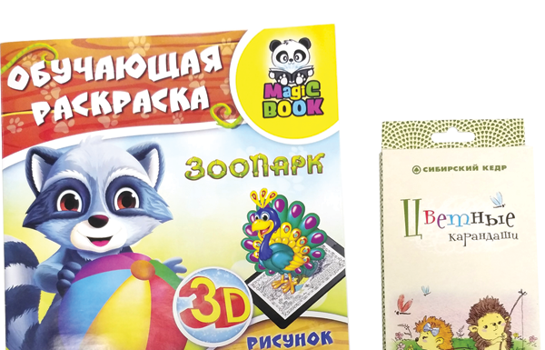 Набор с дополненной реальностью для летнего детского досуга