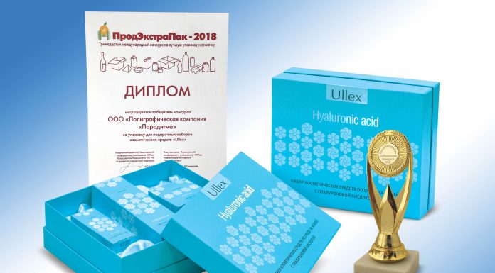 Продукт выбирает нашу упаковку!