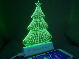 Ёлка СВЕТОЗАР