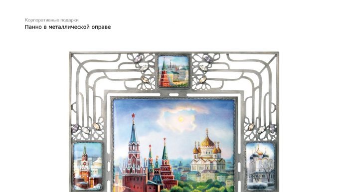 Знакомьтесь: фабрика «Ростовская Финифть» — участник МАПП