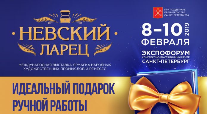 Идеальные подарки на любой вкус