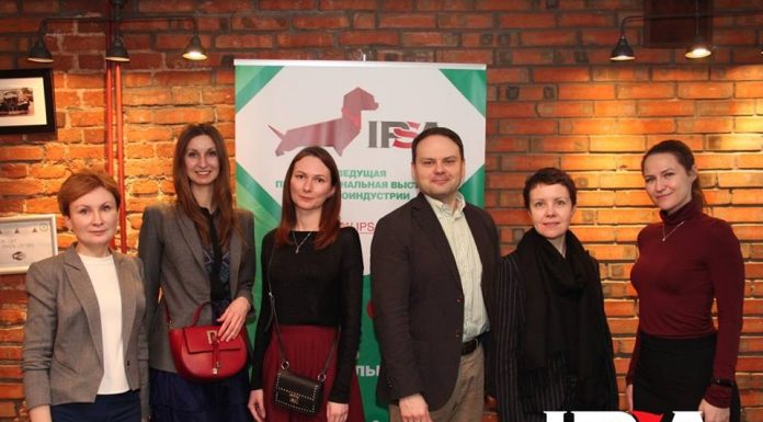 Полезные знания на бизнес-бранче IPSA «Как получать от выставок больше»