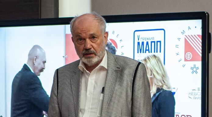 Жюри VI Премии МАПП