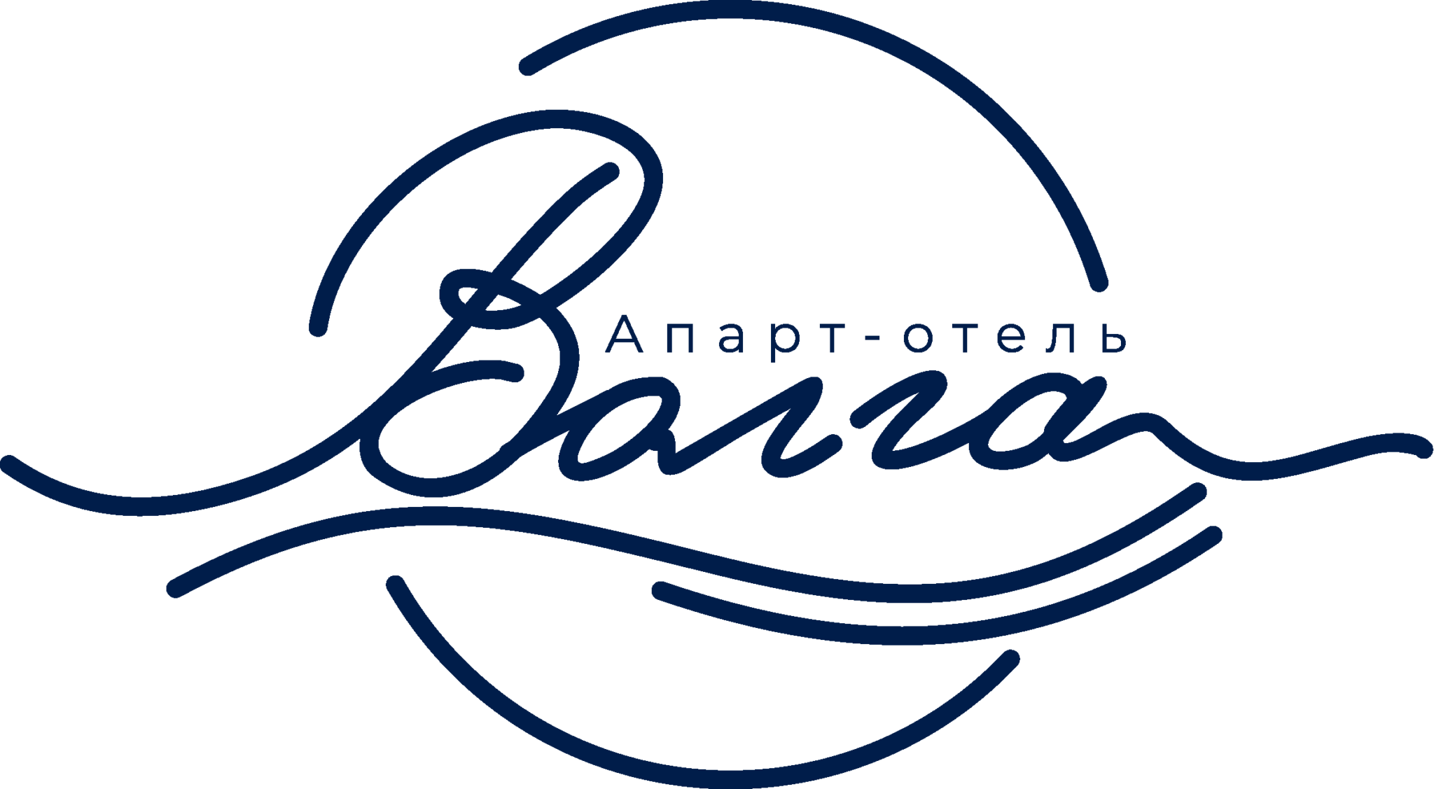 Апарт отель логотип. Волга логотип. Волга надпись логотип. Надпись Волга вектор. Гостиница Волга логотип.