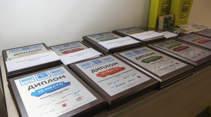 Церемония награждения победителей VII Премии МАПП «Держава мастеров — 20−21»