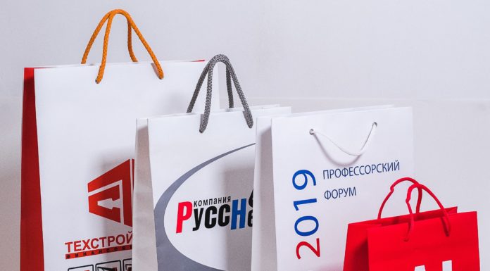 Подарочные экопакеты и сумки