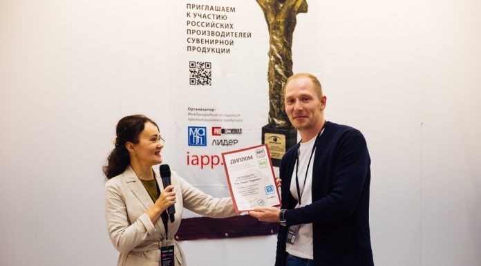 «Хороший подарок — это сочетание содержания, функции и формы»