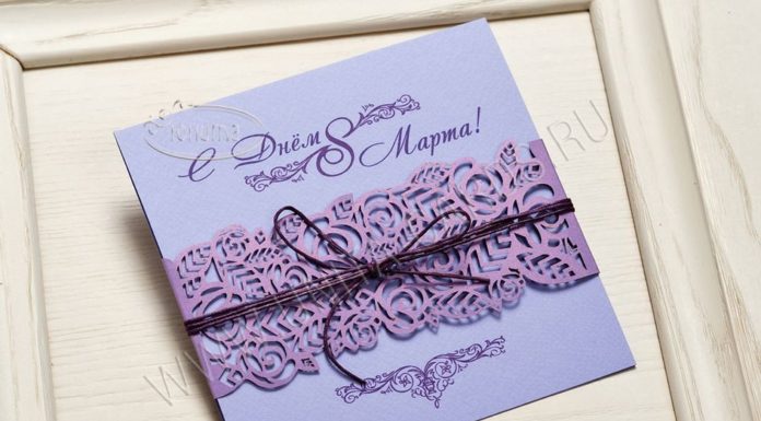 Коллекция открыток к 8 марта