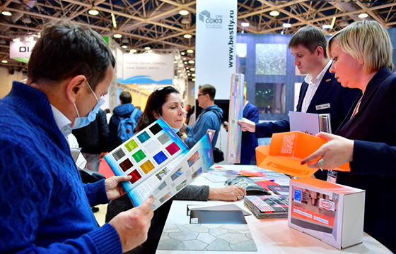 «Реклама-2022» пройдет в октябре