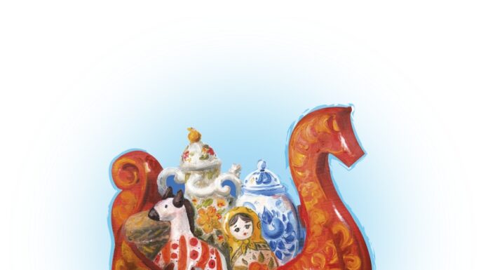 36-я Конференция Ассоциации «Народные художественные промыслы России»