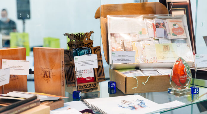 2. Лидер коммуникаций