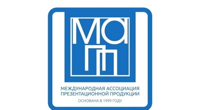 Итоги Круглого стола МАПП «ВРЕМЯ ТУРБУЛЕНТНОСТИ. Ситуация в бизнес-сувенирной отрасли: вопросы и ответы»