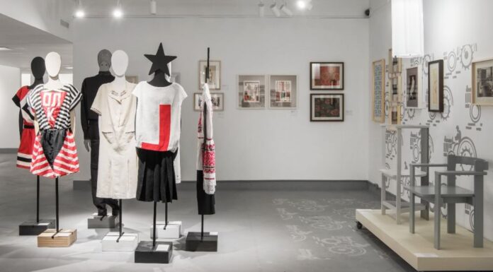 Выставка «История российского дизайна. Избранное»