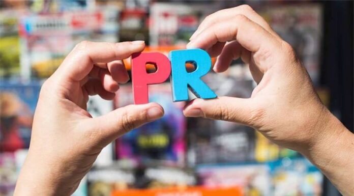 День PR-специалиста отмечается в России 28 июля с соблюдением всех традиций