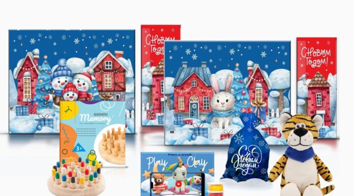 Новогодний подарочный набор «Зимние забавы»