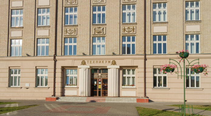 Новый праздник – День среднего профессионального образования