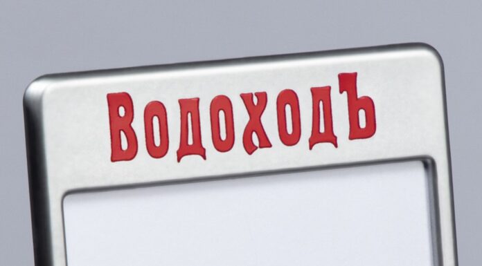 Литые бейджи для выставок и мероприятий