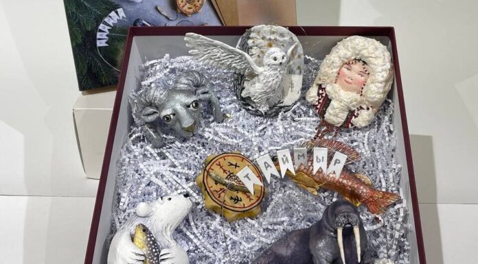 Набор ватных игрушек «Таймыр»