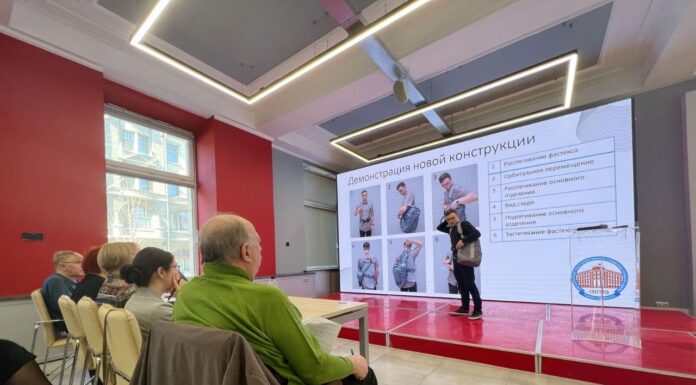 Инновационный рюкзак