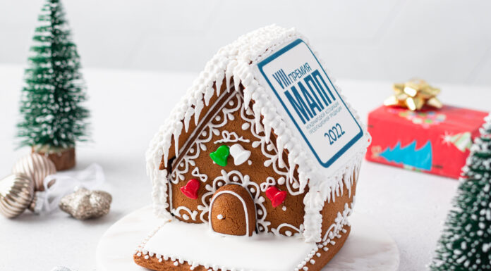 «Пряничный домик-конструктор» — набор имбирного печенья сделай сам с логотипом Премии МАПП