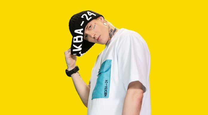 Капсульная коллекция для телеканала Москва 24