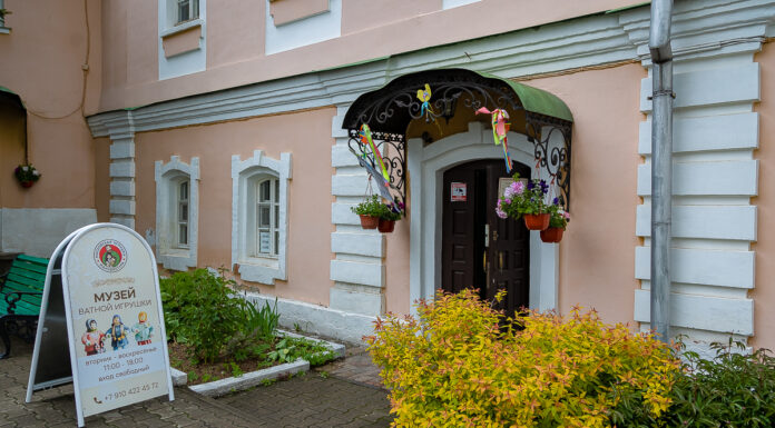 ПРИГЛАШАЕМ В МУЗЕЙ ВАТНОЙ ИГРУШКИ