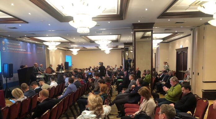 i4-Expo Moscow 2022. Инвестиции в реальный бизнес