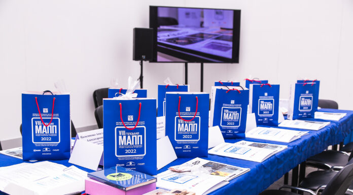 26 октября в Москве состоится Торжественная Церемония награждения VIII Премии МАПП