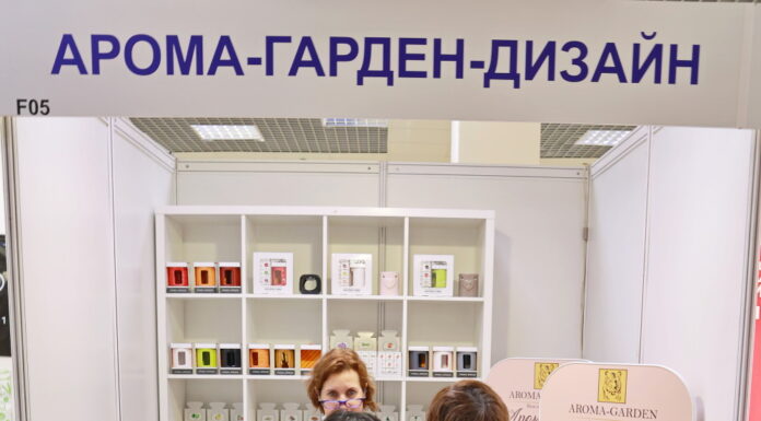 «Арома-Гарден-Дизайн». Участник коллективного стенда МАПП — о международной специализированной B2B выставке IPSA