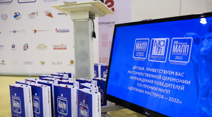 Победители и лауреаты VIII Премии МАПП «ДЕРЖАВА МАСТЕРОВ — 2022»