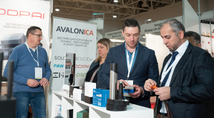 Международная выставка потребительских товаров International Commodity Fair 2022