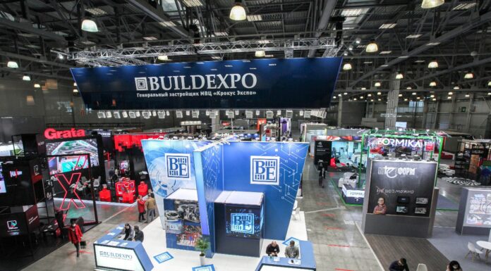 Международный фестиваль технологий продвижения и рекламы ProMediaTech