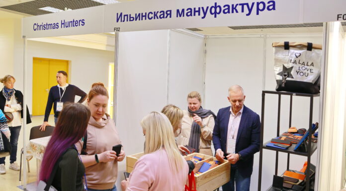 Ильинская мануфактура