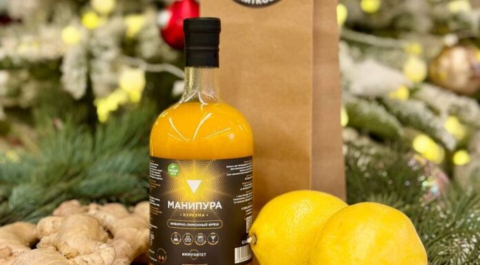 Рецепт жгучего коктейля на праздник