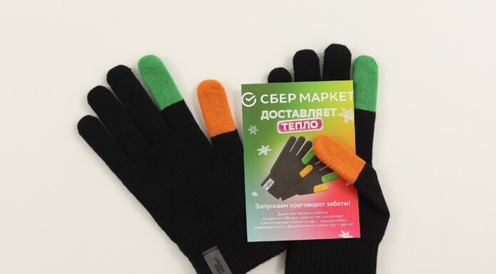 «Перчатки доброты» — предновогодняя акция «СберМаркет»