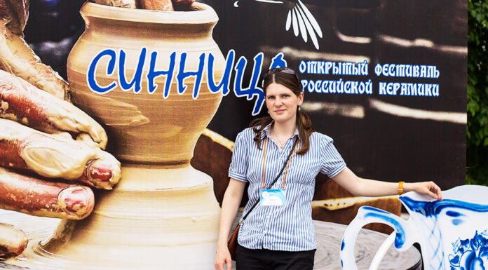 Фестиваль российской керамики «Синница» пройдет в июне