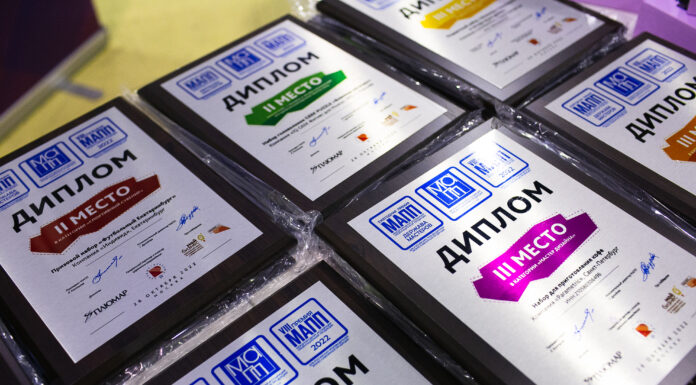 Церемония награждения IX Премии МАПП пройдет на «Presentica»