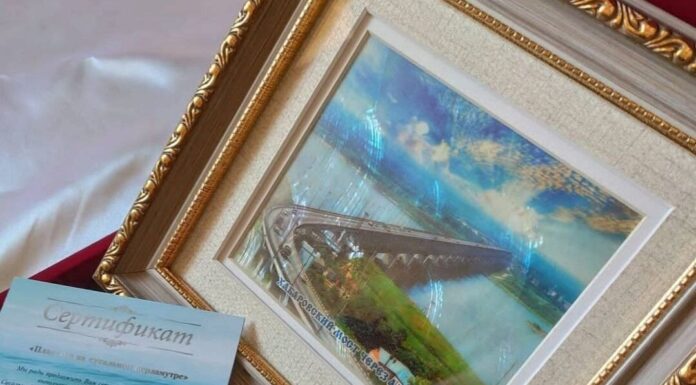 Сусальный перламутр