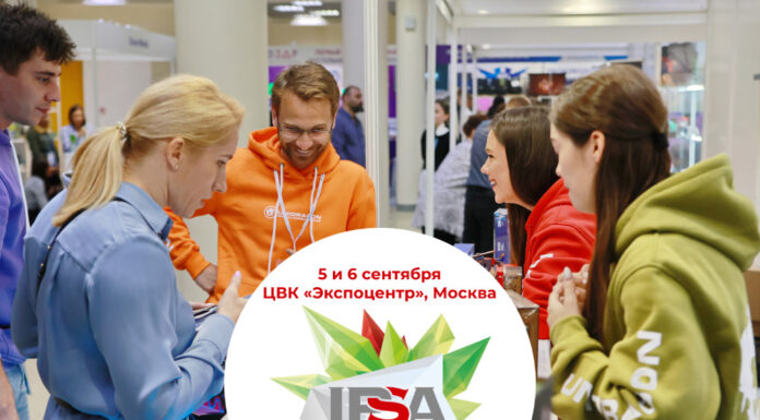 38-я Международная B2B выставка брендированных сувениров, подарков и технологий для рекламы пройдет в деловом центре Москвы