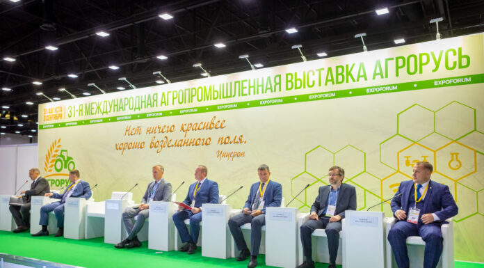 Открыта регистрация на выставку «Агрорусь-2023»