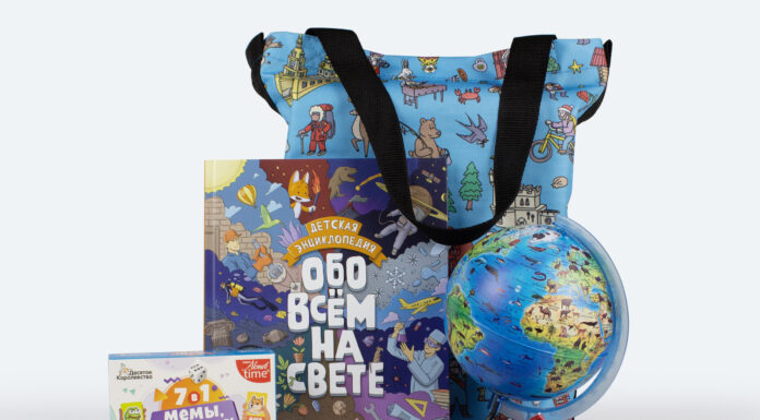 Новогодние детские подарки 2024