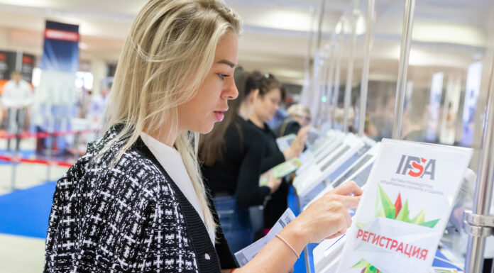 Итоги IPSA 2023