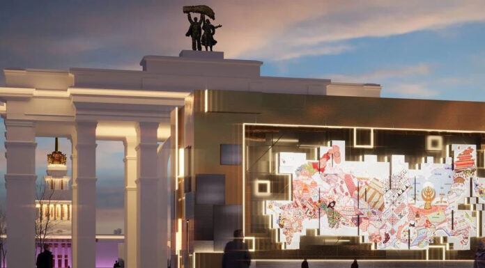 Международная выставка «Россия» на ВДНХ представит достижения всех регионов страны