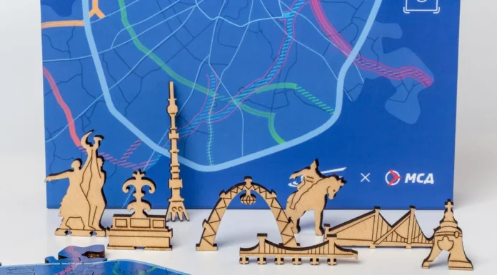 Набор деревянных пазлов «Карта Москвы»