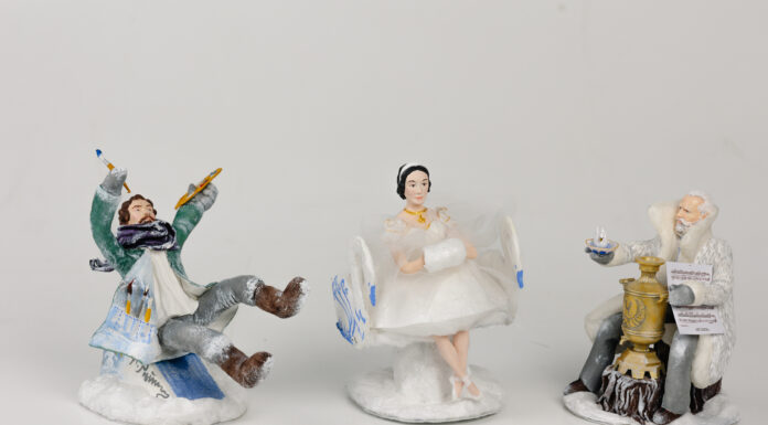 Коллекция «Я русский! Соотечественники, изменившие мир!»