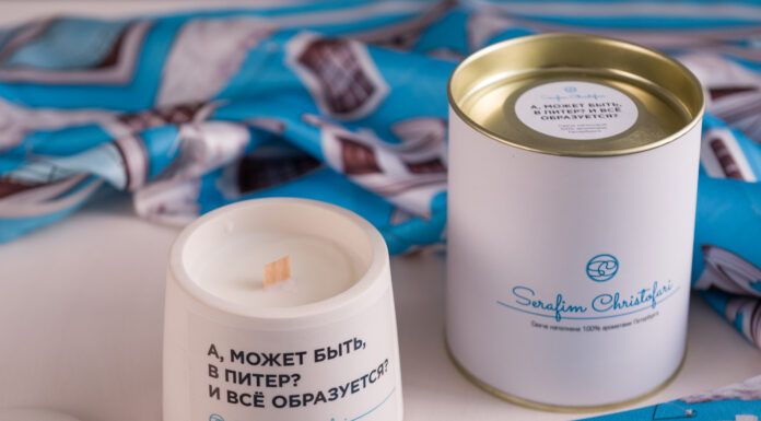 Ароматическая свеча: «А может быть, в Питер?»